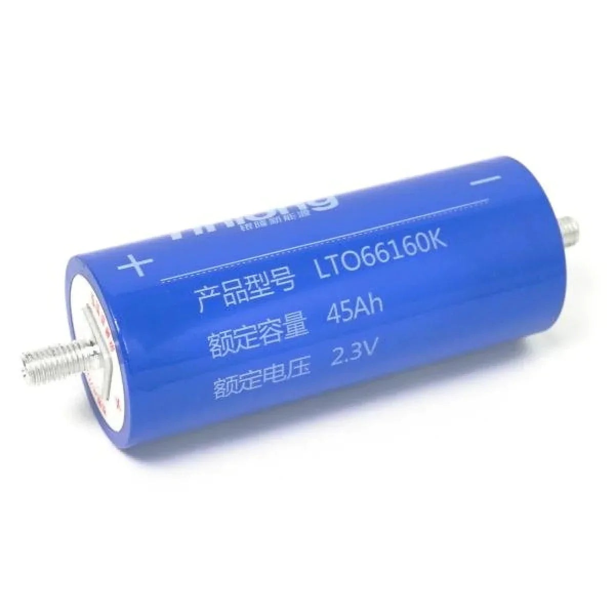 KL-F hochpräzise Bluetooth Coulomb Zähler Lithium batterie Auto