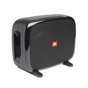 JBL-Subfuse-8" (20cm) Aktiv-Gehäusesubwoofer-Masori.de