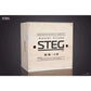 Steg-Masterstroke SS-10-10" (25cm) Subwoofer-masori-kaufen