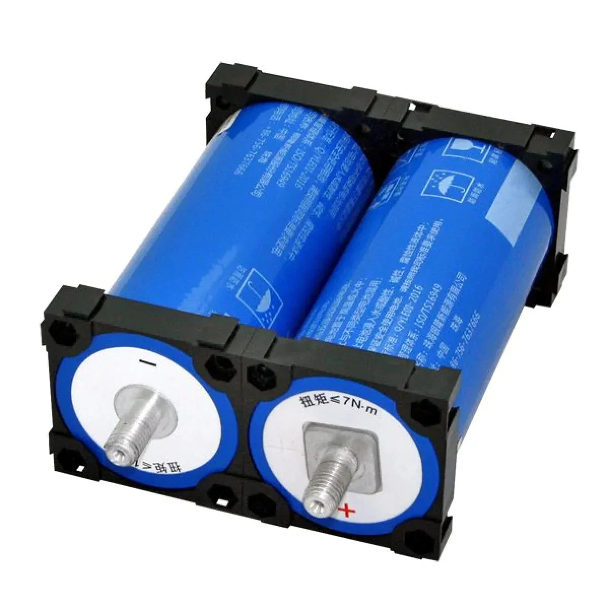 Yinlong-LTO-40Ah und 45Ah Zellhalterung-Batterie-Zubehör-Masori.de