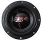 B2 Audio-Rampage 6-6.5" (16,5cm) Subwoofer-masori-kaufen