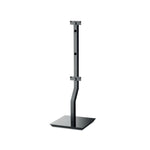 Le Focal OnWall 300 Stativ est un pied denceinte en métal noir avec une base carrée, un support réglable, des supports de montage et un design moderne et minimaliste.