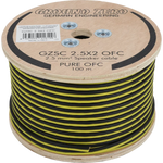 Ground Zero-GZSC 2.5X2 OFC-2x2,5mm² Lautsprecherkabel-masori-kaufen