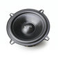 Steg-SQ 130C-5" (13cm) Lautsprecherset-masori-kaufen