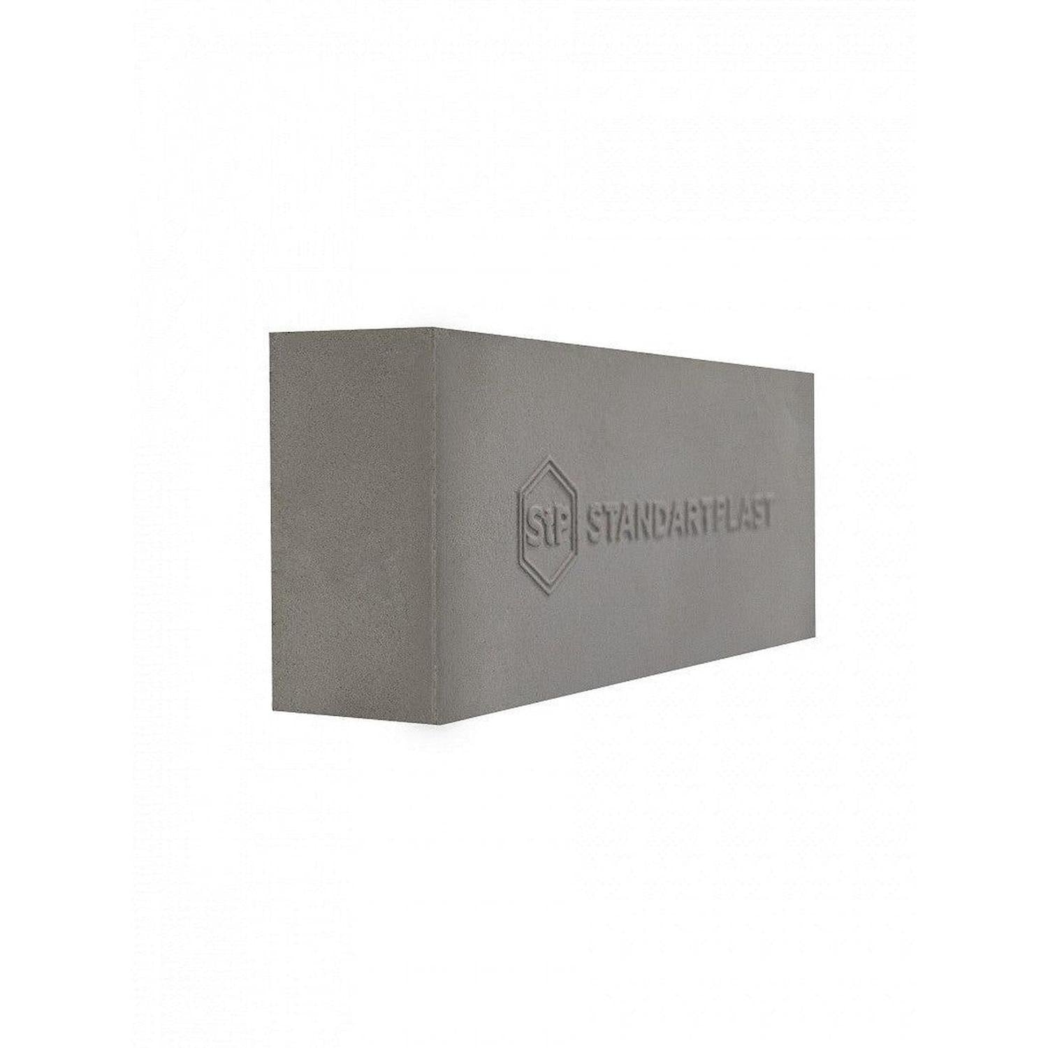 STP-Acoustic Block (50x20x10cm)-Dämmung-masori-kaufen