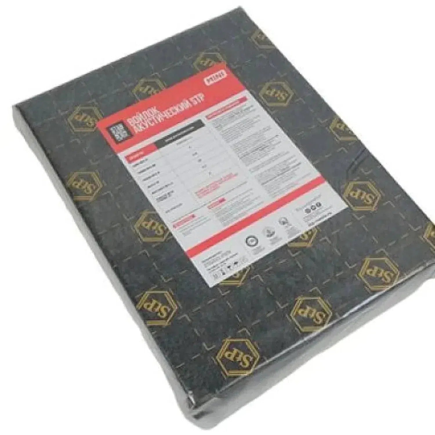 STP-Akustikfilz 10x(500x370x10mm)-Dämmung-masori-kaufen