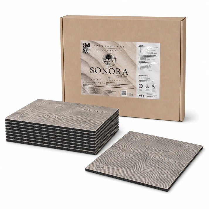 STP-Sonora 10x(470x375x5,2mm)-Dämmung-masori-kaufen