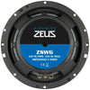 Hifonics-Zeus ZS6.2E-6.5" (16,5cm) Speaker Set-Masori.de