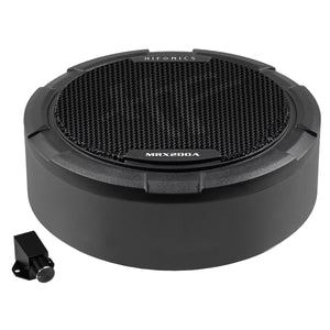 Hifonics-MRX200A-8" (20cm) Active Cabinet Subwoofer-Masori.de