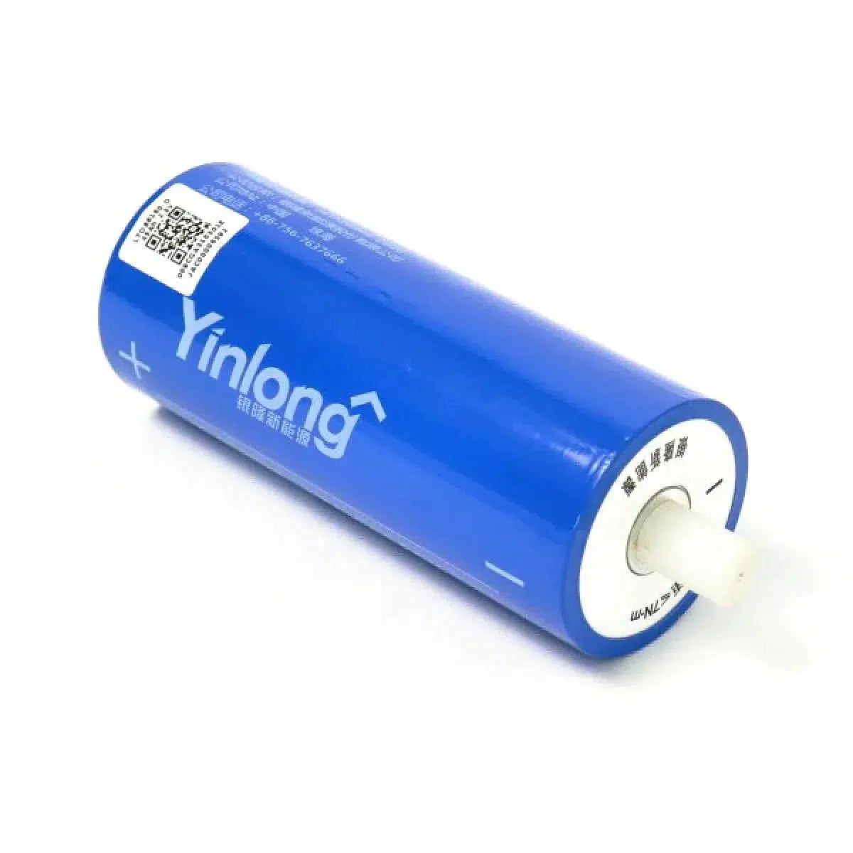 Yinlong-66160K 2,3V - 45Ah LTO A-Grade Lithium - LTO-Masori.fr