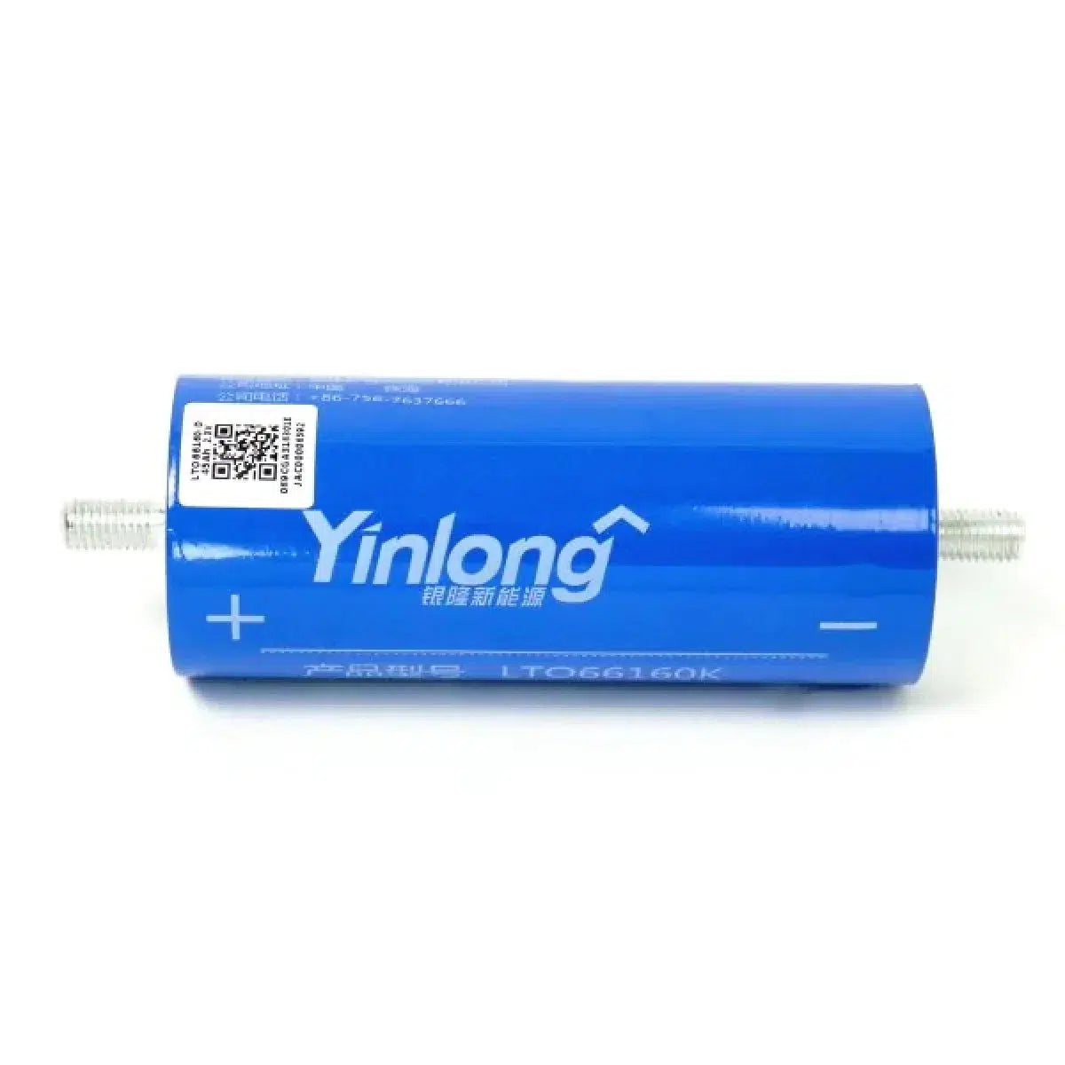 Yinlong-66160K 2,3V - 45Ah LTO A-Grade Lithium - LTO-Masori.fr